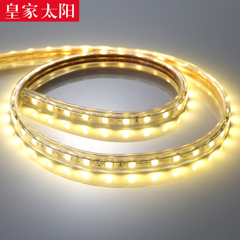 �ʼ�̫��led�ƴ�HJ5050