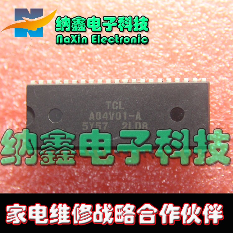 【直接拍就对了】  A04V01-A 5Y57