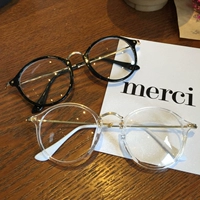 Hàn Quốc chic retro đơn giản trong suốt khung tròn Nhật Bản em gái mềm Nhật Bản kính thủy tinh phẳng gương kính hoang dã khung kính cận đẹp