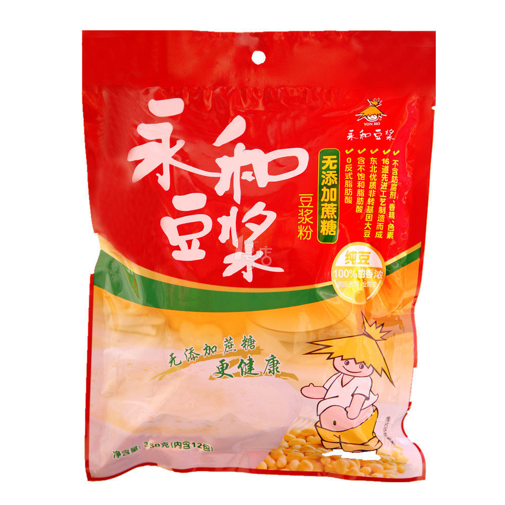 永和 蔗糖型豆浆粉 350g/袋
