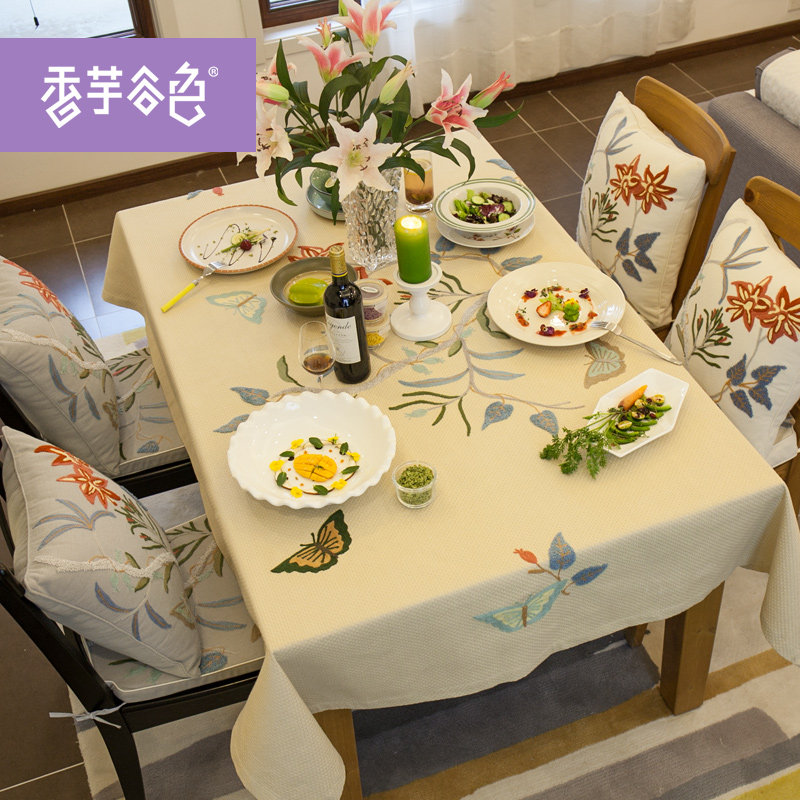 �����ɫ���������A762