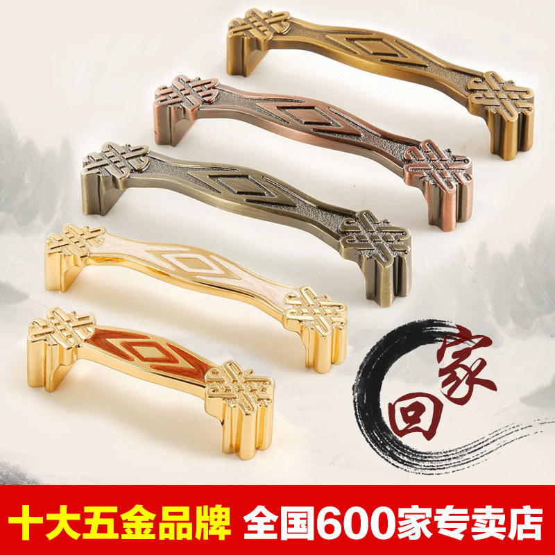 ��ū�����ʽ��������THD-3910-2