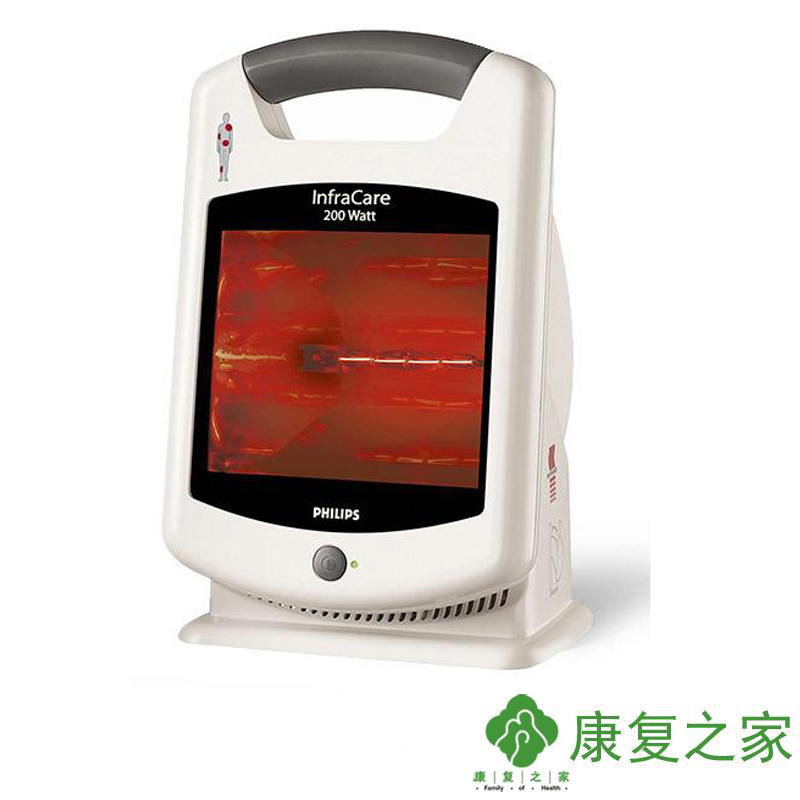 【顺丰】飞利浦红外线治疗仪InfraCare HP3621家用医用理疗仪烤灯