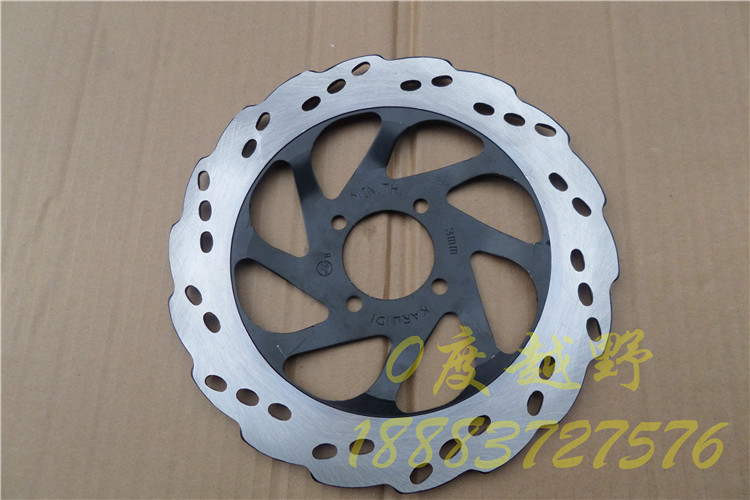 CQR Cabbage Cross Country Motorcycle Front Disc Brake Disc Smooth Fork Front Disc Brake Disc Brake Disc-Taobao