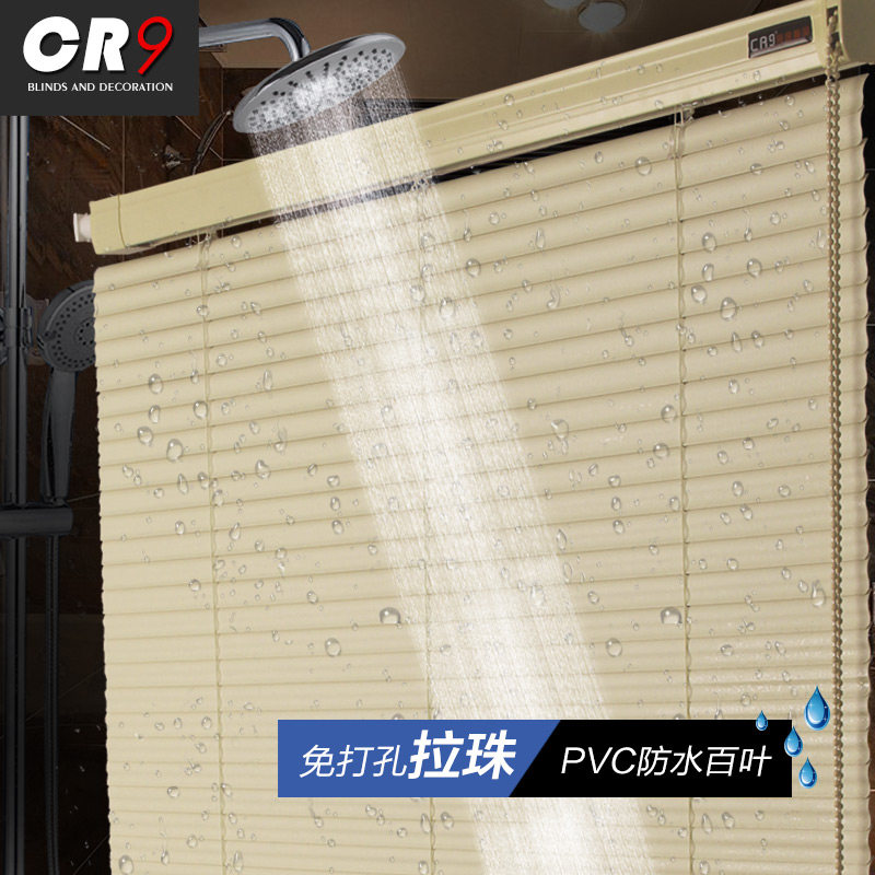 cr9��������pvc��Ҷ����TM-YH-BY04