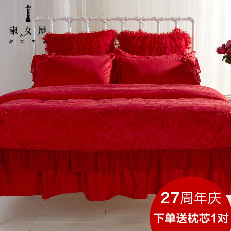 ��Ů�ݴ�Ʒ�����ƷJHAFJA0101