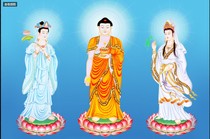 Decorated portraits of the three Western saints Amitabha Mahasthamaprapta and Guanyin Bodhisattva. Photo paper double-sided plastic seal.