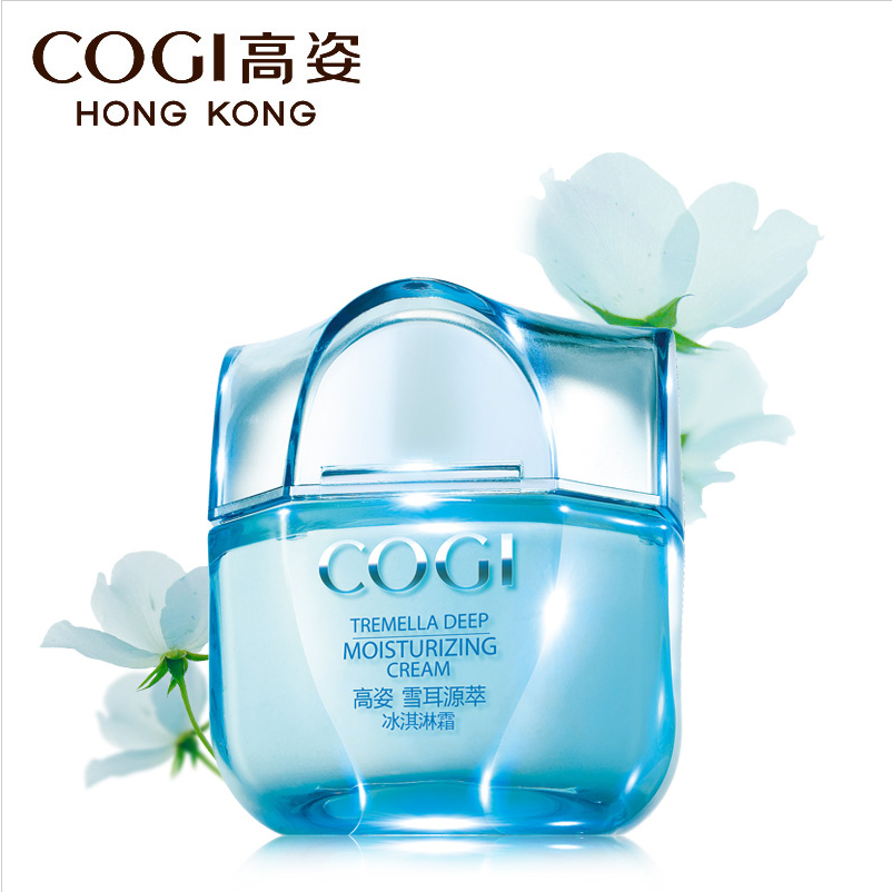 高姿雪耳源萃冰淇淋霜50g 春夏深度补水 保湿面霜乳液护肤品女士