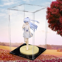 Seamless high transparency real doll display box