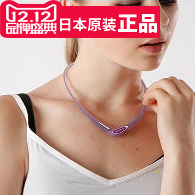 Japan Fato Phiten Titanium Ring Men and Women Swimming Fitness Sports Healthcare Anti-sweat Waterproof Titanium Circle