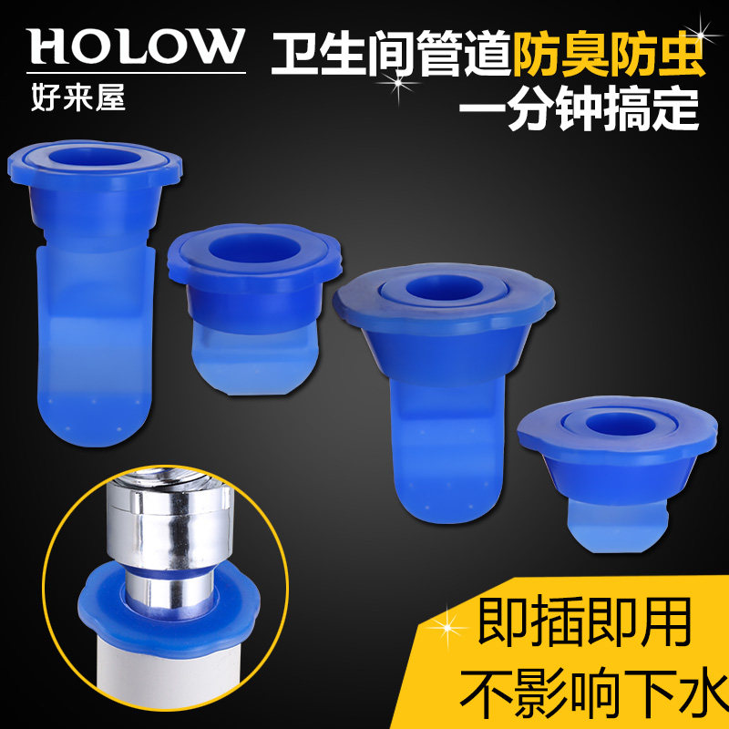 ��������ˮ�ܵ���ˮ����о