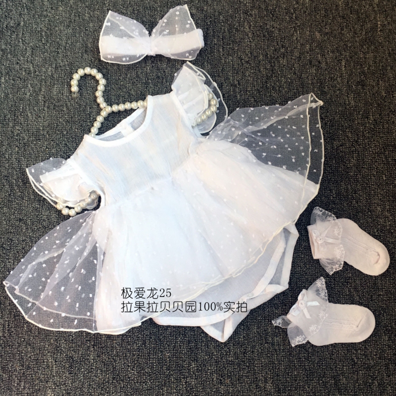 ins White Dress Baby Hardclothes1 year old Princess dress baby summer princess pack skirt