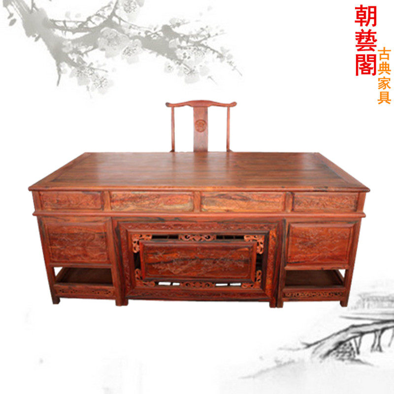 ���ո��ľ�칫�� cyg-836