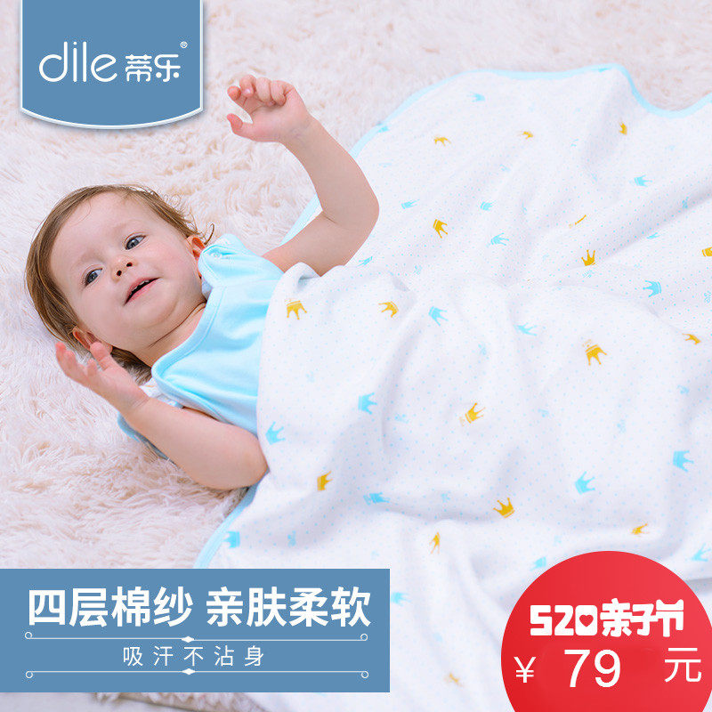 ���ִ���ɴ��Ӥ���յ�̺DL620S