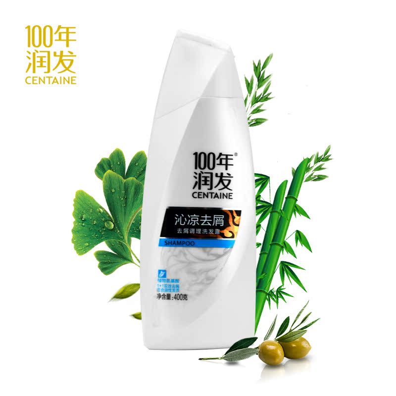 100年润发洗发露沁凉去屑洗发露400g 去屑调理植物氨基酸