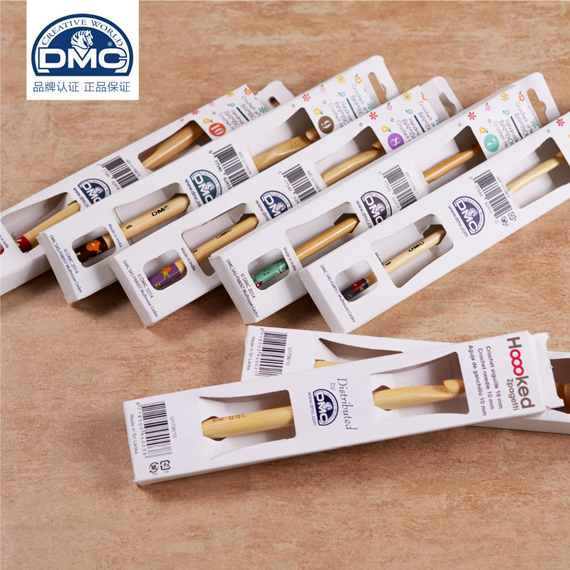 ������ʮ���幤������U1788