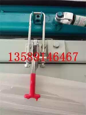 Blister machine accessories pressure buckle buckle vacuum blister machine special laminating machine negative press frame locking