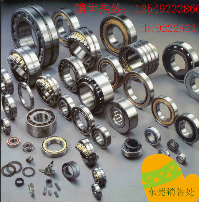 Imported Swedish SKF bearings 22315 22316 22317 22318 22319 22320 CAW33