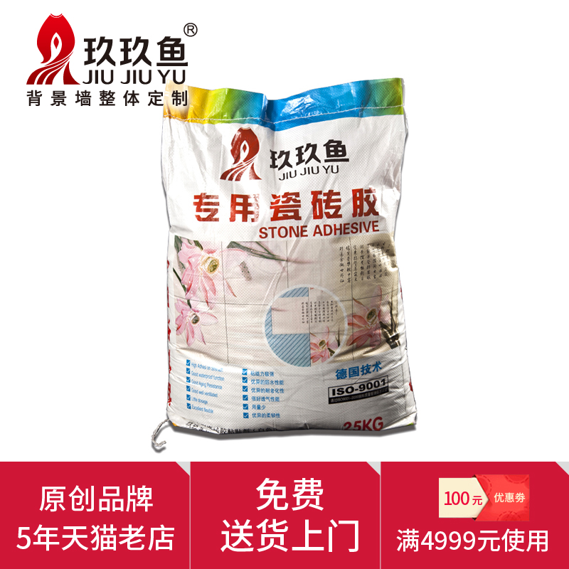 ������ ����ש ճ��� 000012