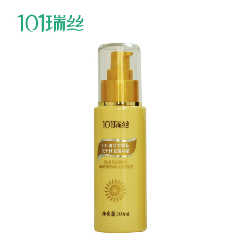 101瑞丝 太阳花发干修复护发精华液 损伤修复营养发干柔顺盈亮