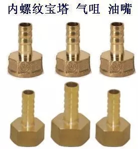 Thickened inner silk pagoda copper joint inner tooth pagoda 4 points 6 points 1 inch Green scalp pipe water pipe full copper fuel gas pipe