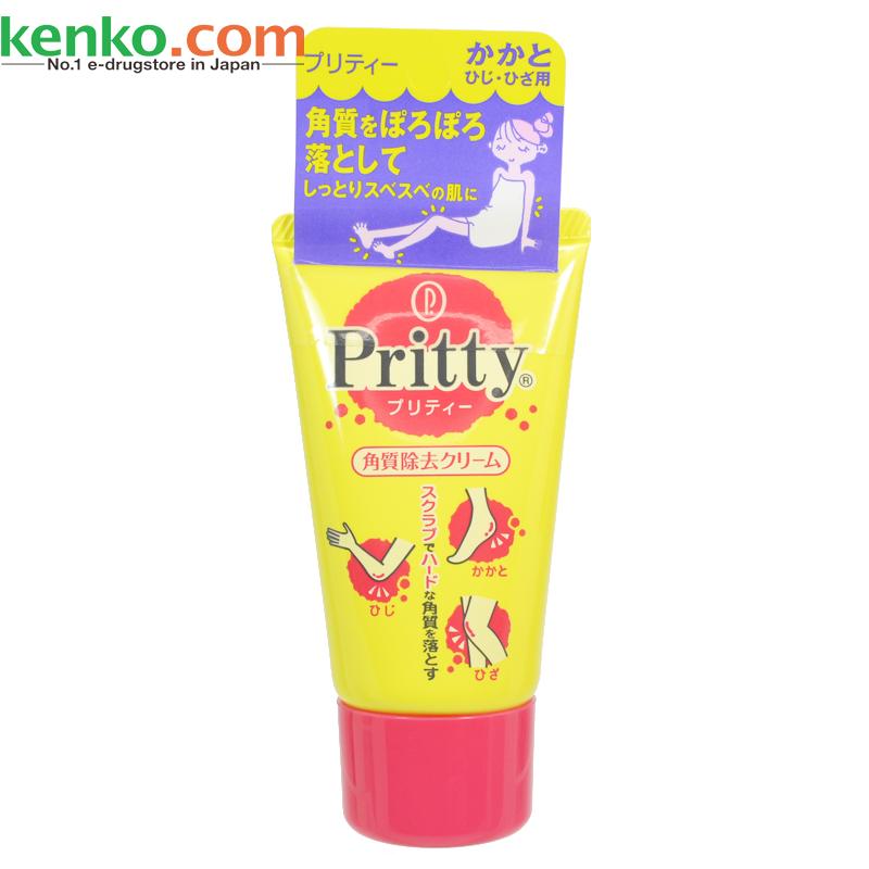 日本直邮小林制药Pritty角质老皮清除霜70g肘部膝盖脚跟夏日必备