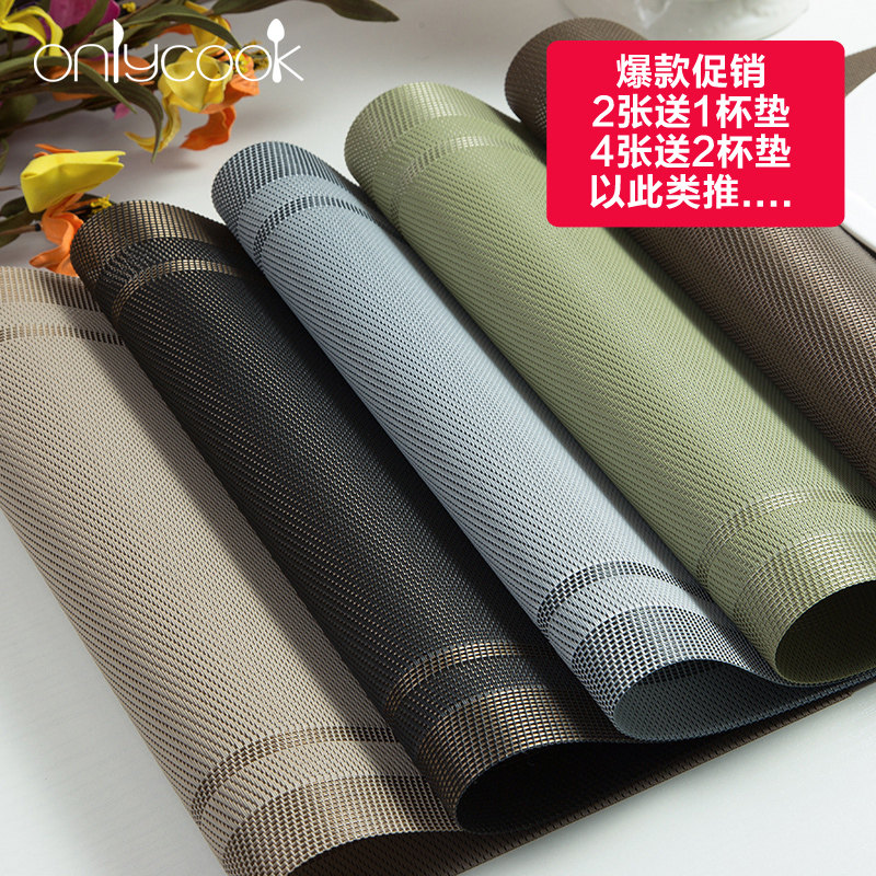 onlycookŷʽ���͵�OCCD4002