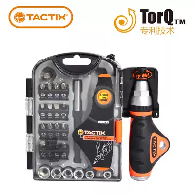TACTIX 25-piece metric special-shaped ratchet screwdriver and sleeve set with high torque screwdriver and sleeve set