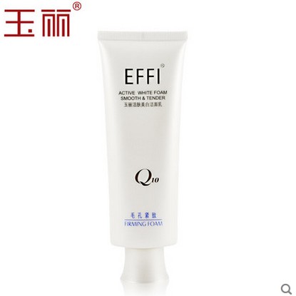 玉丽深层洁面乳(毛孔细致)80g 保湿乳液控油补水收毛孔增加弹性