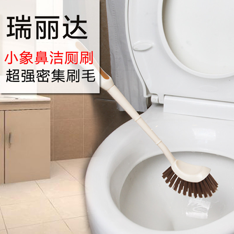 ������С�����ͰˢXH0108