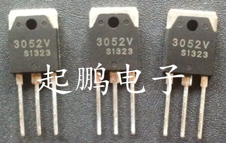 3052V Original Loaded Physical Shooting Quality Assurance all through Professional Testing-Taobao