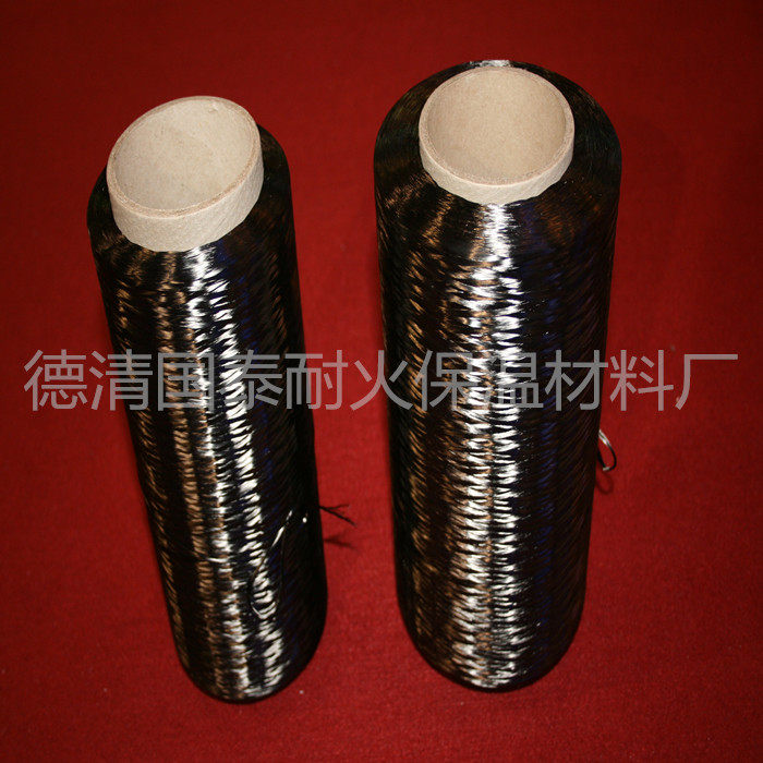 Carbon fiber short cut wire high temperature resistant corrosion resistant carbon fiber rope reinforced material Cut various lengths