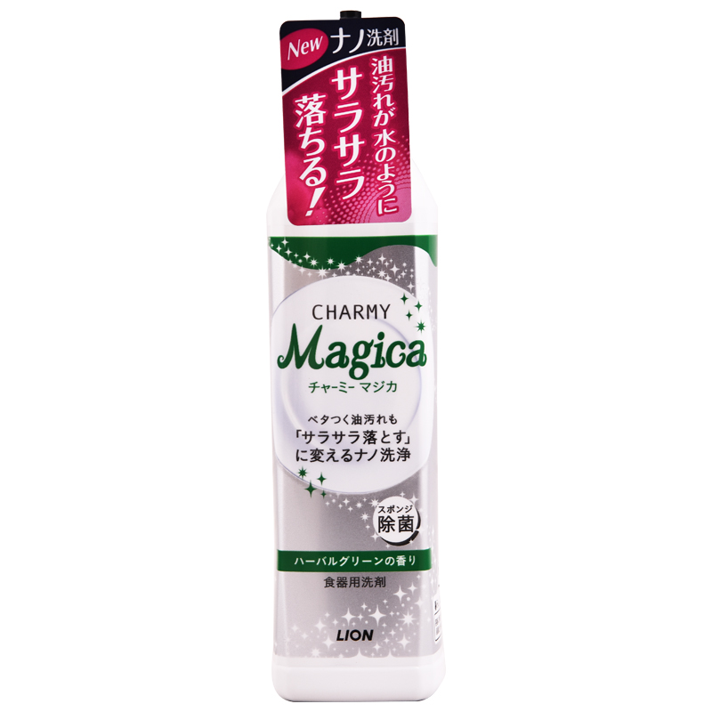 日本原装狮王CHARMY离子除菌护手泡沫洗涤剂洗洁精230ml