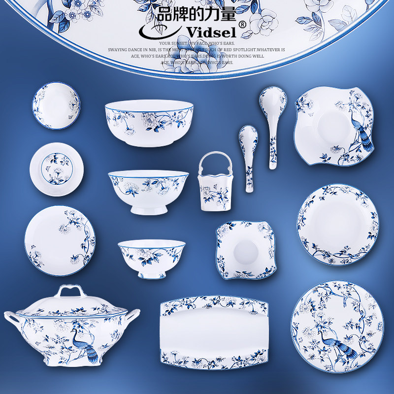 vidsel�;߿�ȸ���;���װ