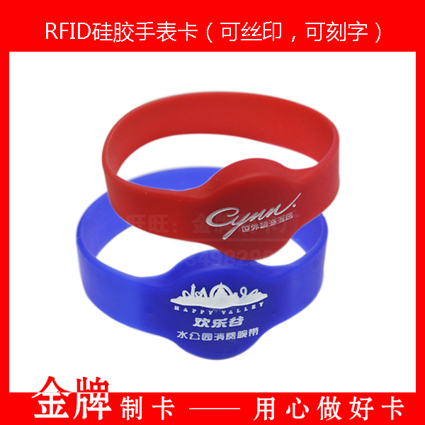 Hand Deck Bracelet More Wardrobe Key Sauna Hotel Number Plate Bathroom Swimming Pool Handcard EM Induction Chip