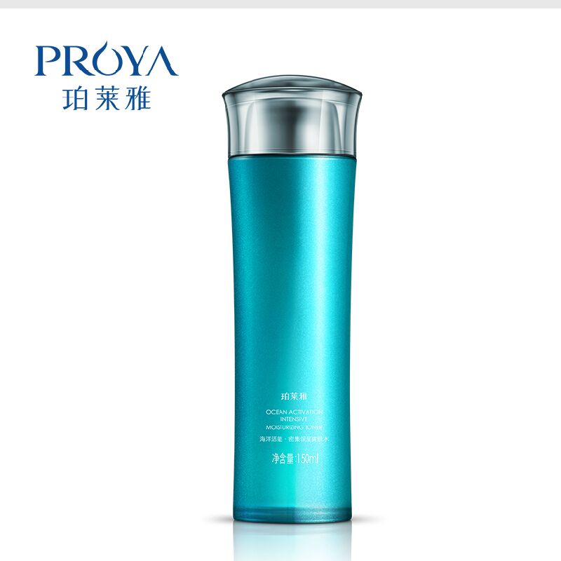 珀莱雅新品密集保湿爽肤水柔肤水150ml 补水保湿护肤品