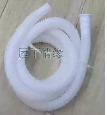 Suitable for Haier Semi-Automatic Double-slot double-slot washing machine inlet pipe upper pipe extension pipe General