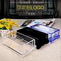 Acrylic tissue box European high-end hotel transparent rectangular carton paper towel box plastic napkin box custom