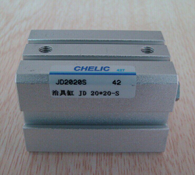 CHELIC spot JD40 JD50 JD32 * 50-S original gas vertical thin cylinder