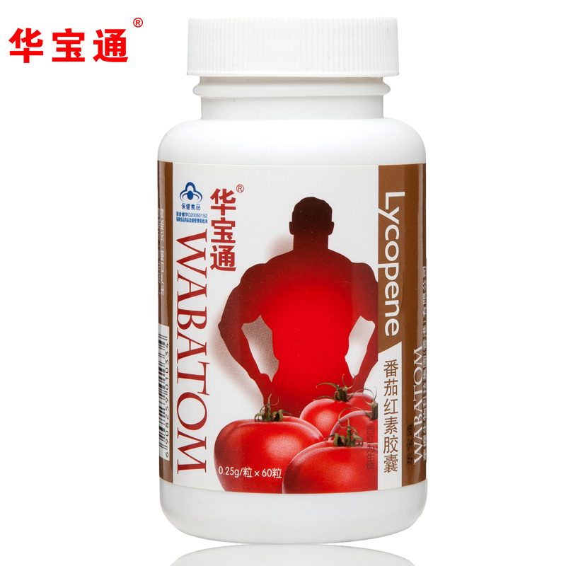 华宝通 西红为生牌番茄红素胶囊 0.25g/粒*60粒