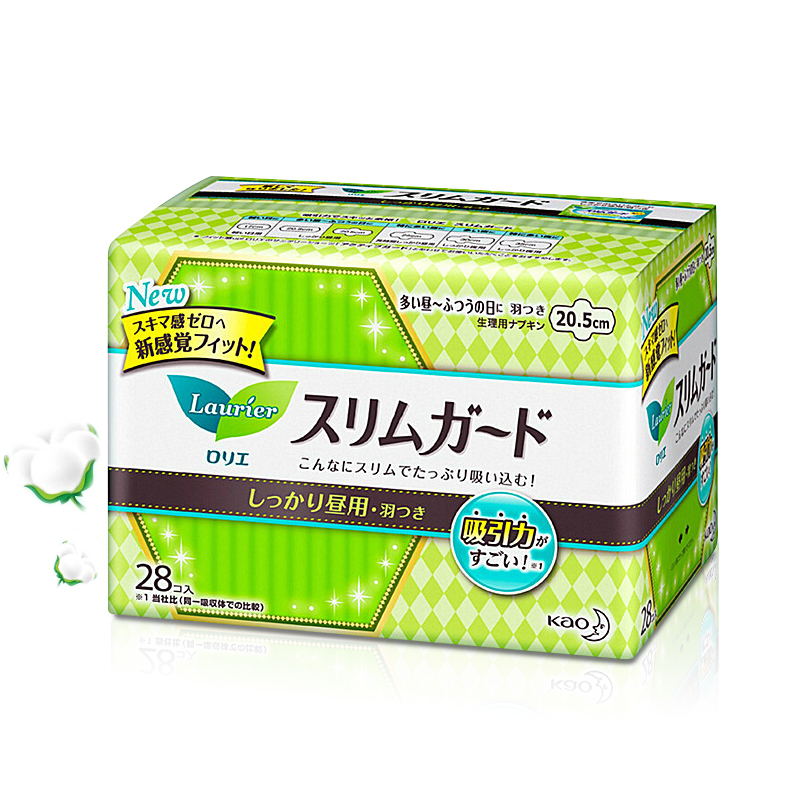 日本花王乐而雅20.5cm*28片  瞬吸超薄 超大棉柔 日用乐而雅卫生