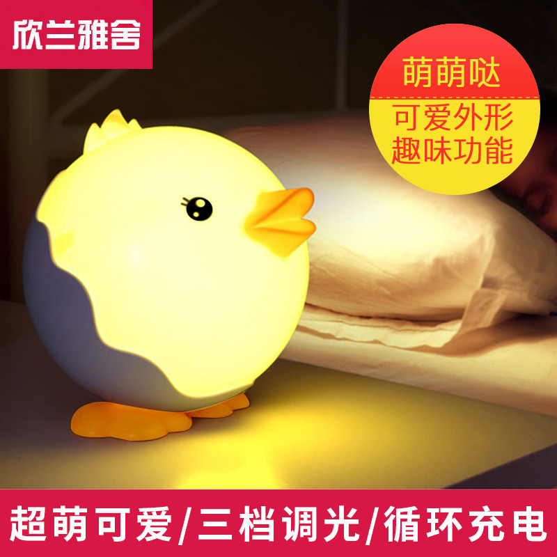 ���������紥����Ӧ̨��xlys-xyd