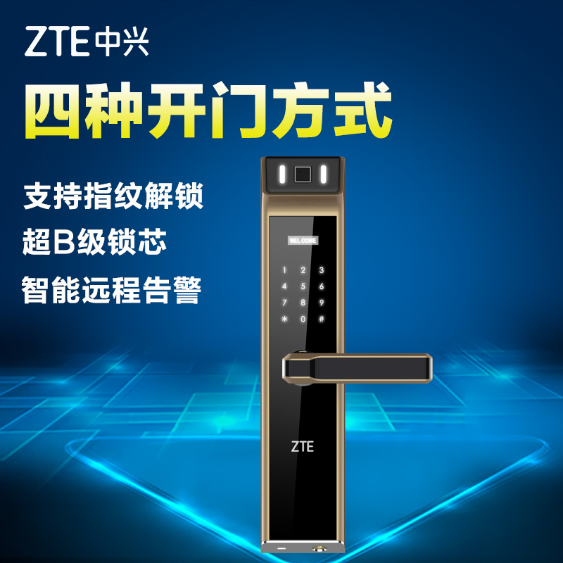 zteָƷ