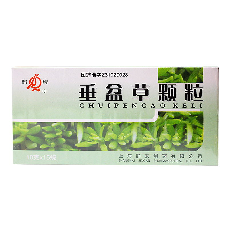 鹊牌 垂盆草颗粒 10克*15袋/盒