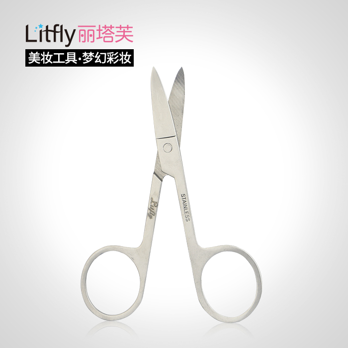 Litfly丽塔芙不锈钢修眉剪刀 双眼皮贴剪刀 化妆剪 修眉刀
