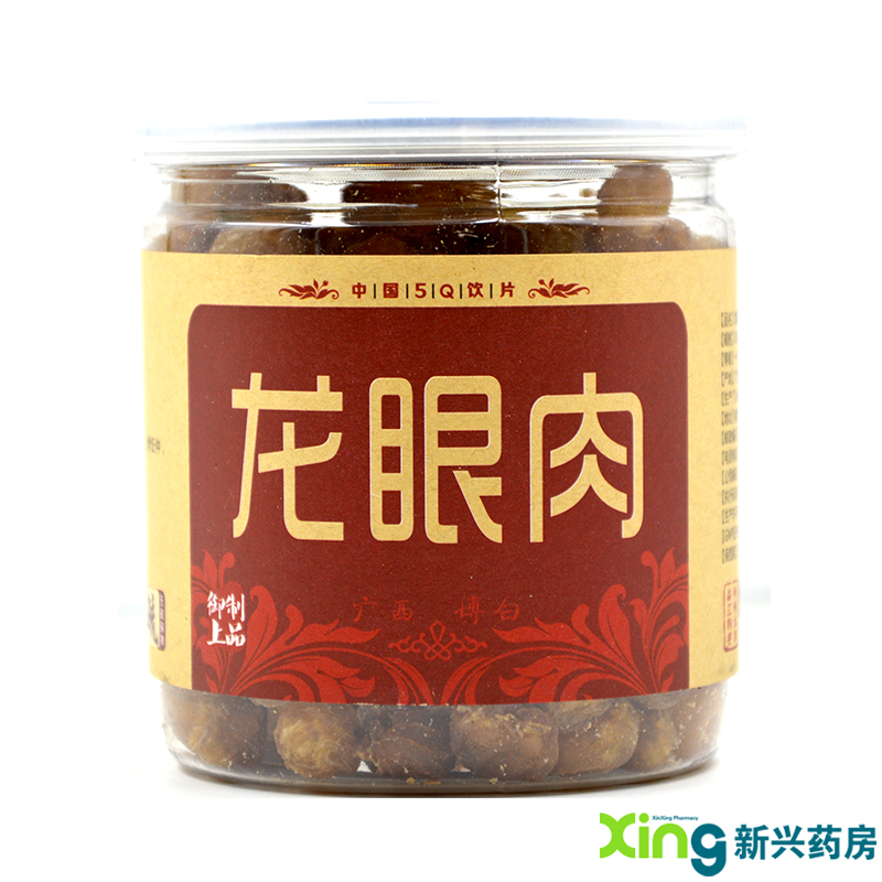 汉草品汇 龙眼肉（桂圆） 200g  瓶装