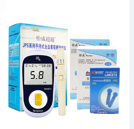 特价优惠 怡成血糖仪试纸超越JPS-5-6-7型 家用虹吸式测试纸