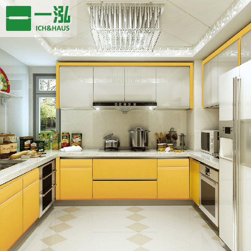 һ���������IHDZ-KQCG001