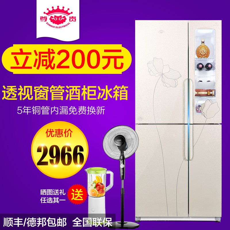 �����öԿ�����ͭ�ܵ����bcd358c