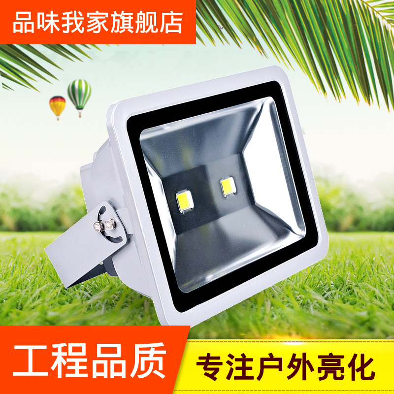 Ʒζ�Ҽ�ledͶ���ZC- TGD3